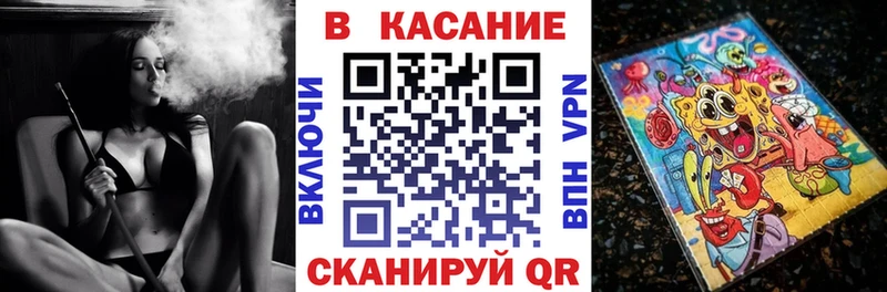Виды наркотиков купить Татарск Марихуана МЕТАМФЕТАМИН НБОМе МЕФ Cocaine ГАШИШ