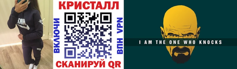 АМФЕТАМИН VHQ  где купить наркоту  Татарск 