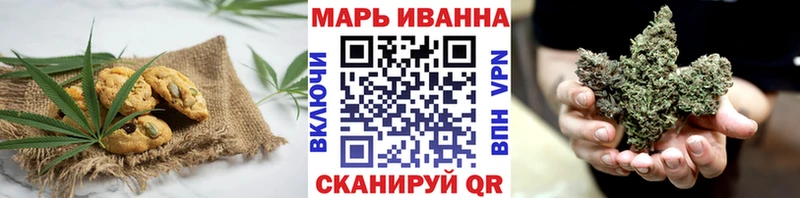 KRAKEN ССЫЛКА  где найти   Татарск  даркнет как зайти  Cannafood конопля 