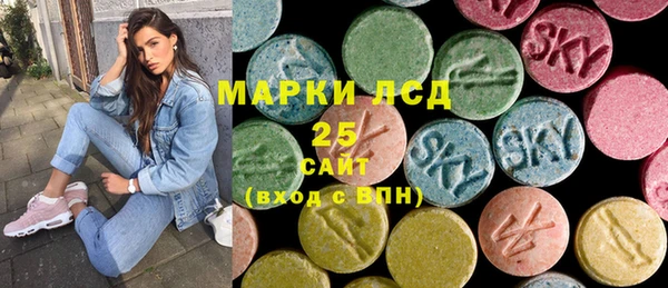 кокаин Абдулино