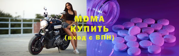 твердый Алзамай