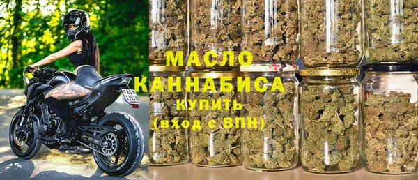 ECSTASY Абаза