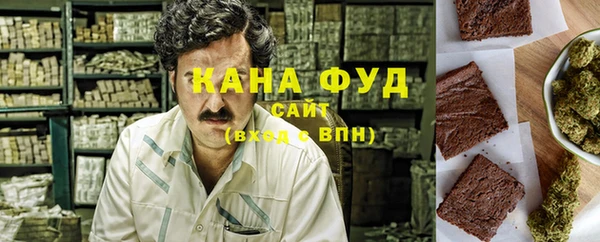 ECSTASY Абаза