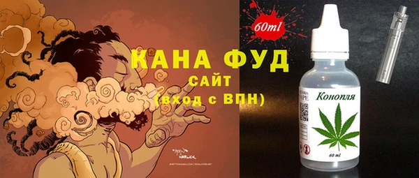 твердый Алзамай