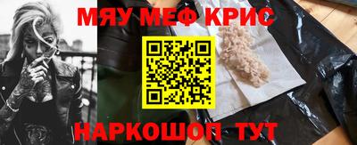 mdpv Славянск-на-Кубани