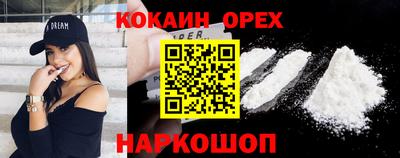 mdpv Свободный