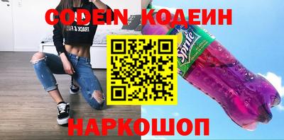 mdpv Славянск-на-Кубани
