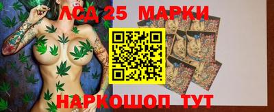 mdpv Славянск-на-Кубани