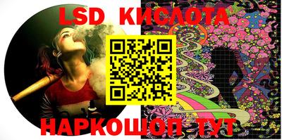 mdpv Славянск-на-Кубани