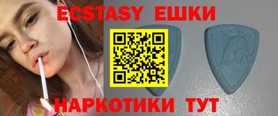 mdpv Свободный