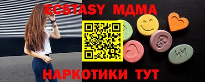 mdpv Свободный