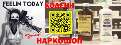 mdpv Свободный