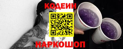 крисы Славгород