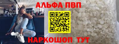 mdpv Свободный