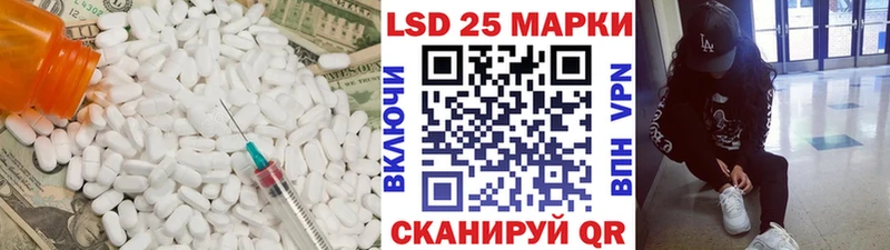 кракен вход  магазин    Татарск  Лсд 25 экстази ecstasy 