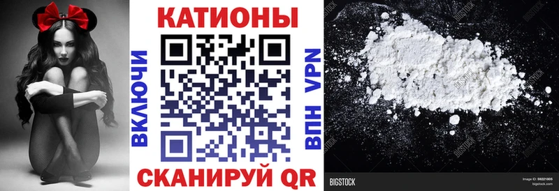 МЕФ VHQ  Татарск 
