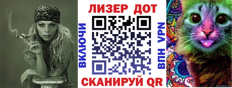 закладки  Татарск  Марки N-bome 1,8мг 